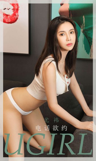 糖心淑女