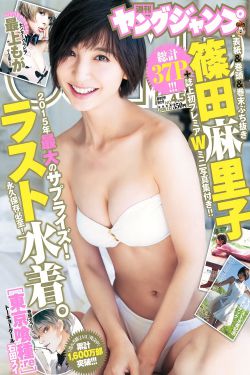 徐静蕾女儿