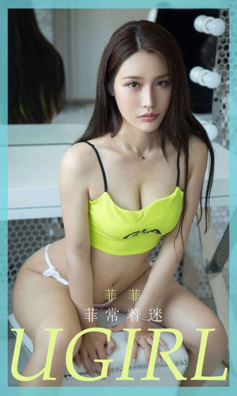 欧美男体大鸟