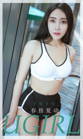 一个妈妈的女儿中文7